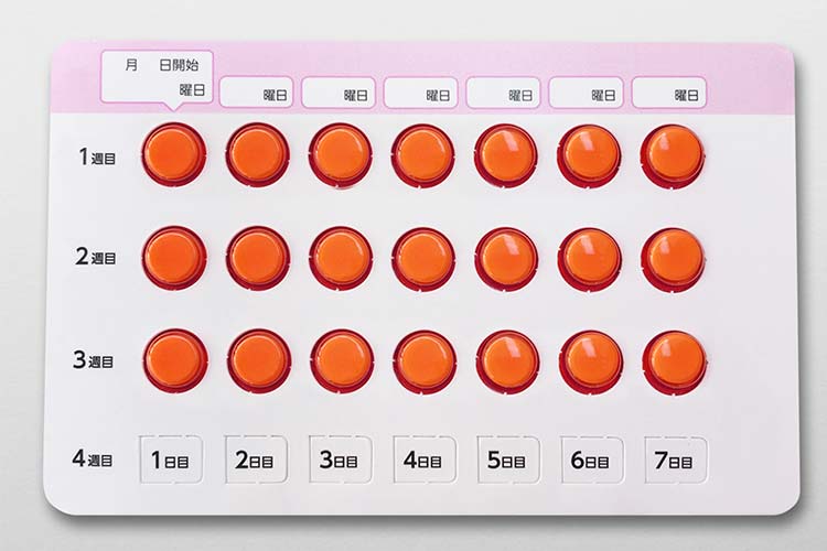 避妊のイメージ写真