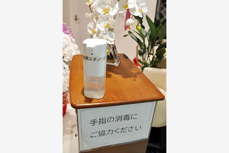 消毒用エタノール自動噴霧器